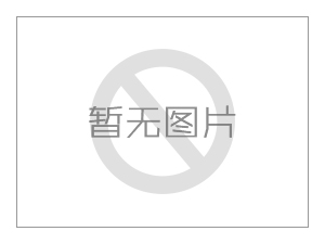 長(zhǎng)沙眾興2024年企業(yè)社會(huì)責(zé)任報(bào)告